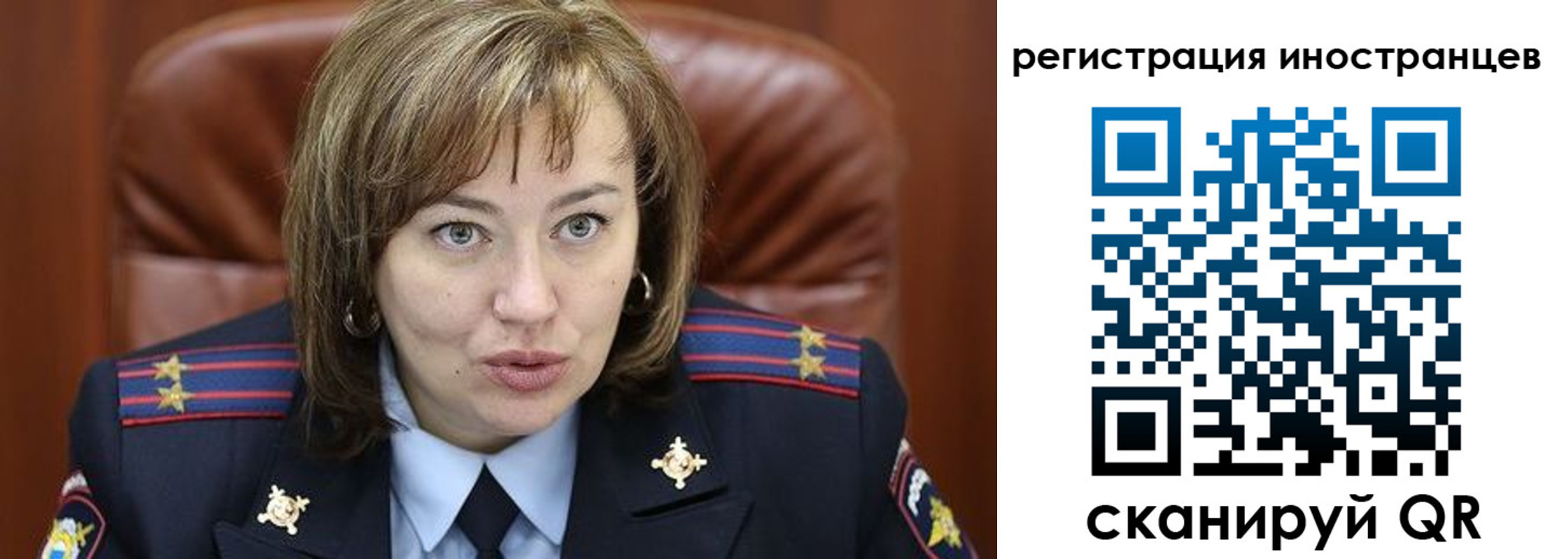 регистрация для дет. сада в Вяземском